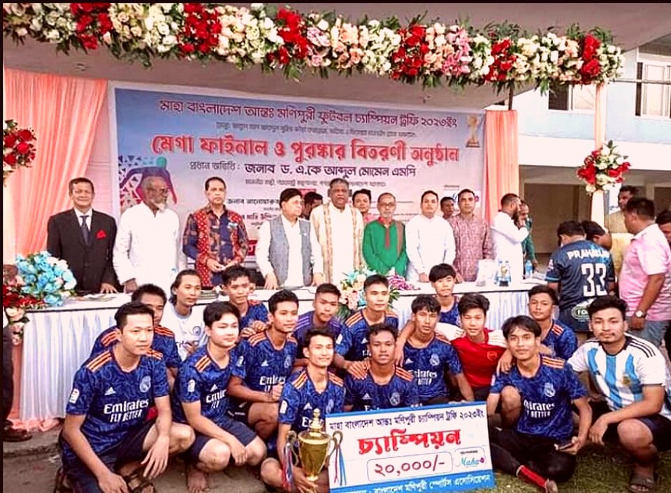 2026世界体操锦标赛中国区官方观赛平台与入口指南 · 乐鱼站页面
